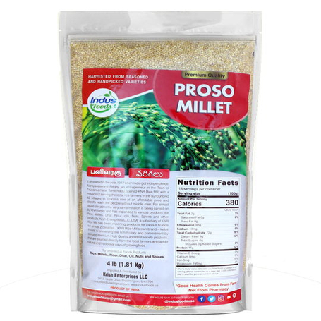 Pearl Millet 2lbs | INDUSFOODS.US