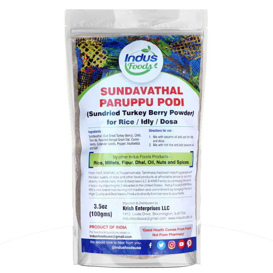 Sundavathal Paruppu Podi - 100 gms