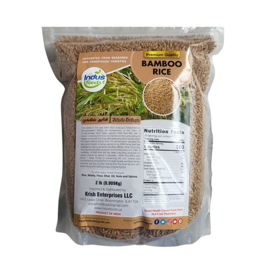 Bamboo Rice 2lbs INDUSFOODS US