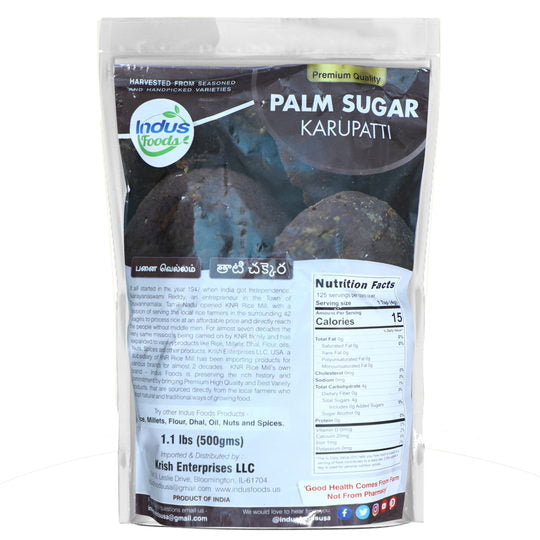 Palm Sugar Karupatti 1.1 lbs